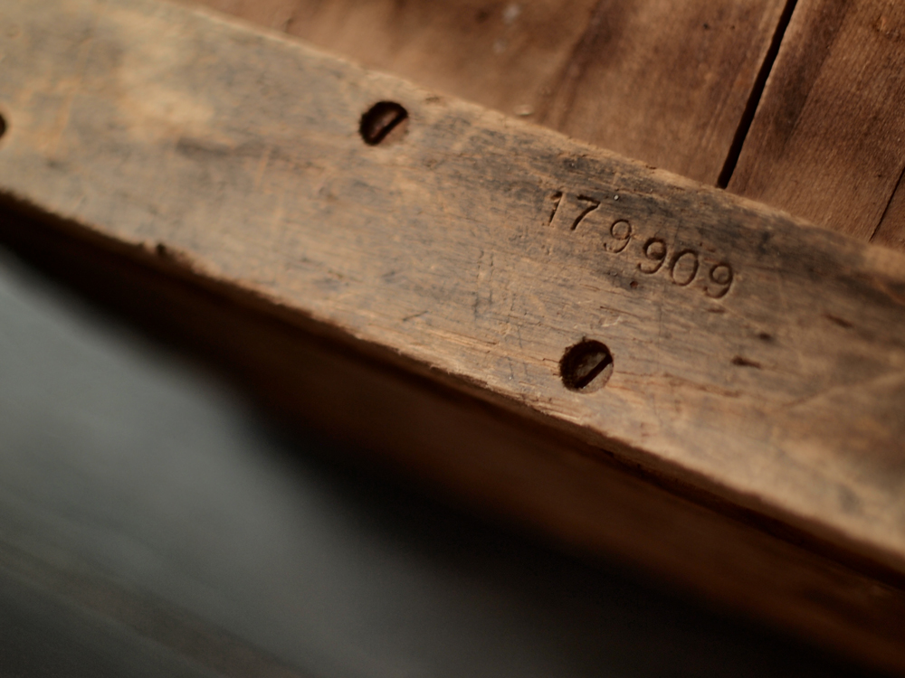 LockBox Table (Serial Number)