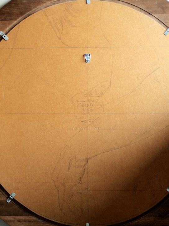 "Absolute: Totality", Oil painting on wood by Daric Gill